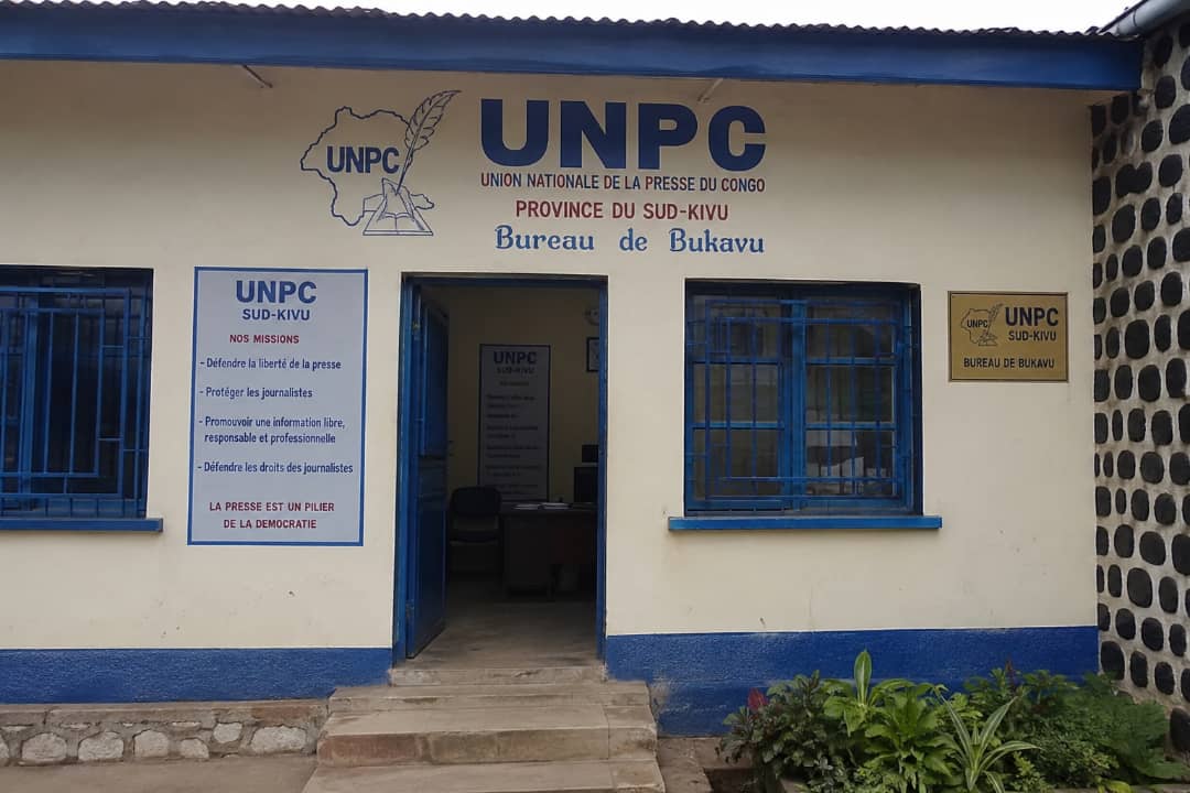 Presse: L&rsquo;UNPC reporte la célébration de la Journée nationale de la presse